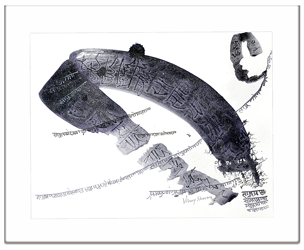 Untitled 9 - Ink  On Acid Proof Paper by Vinay Sharma