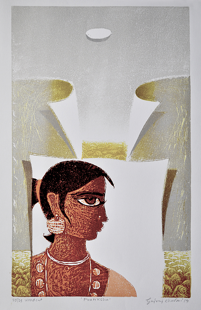 Pratiksha - Woodcut On Paper by Gajraj Chauhan