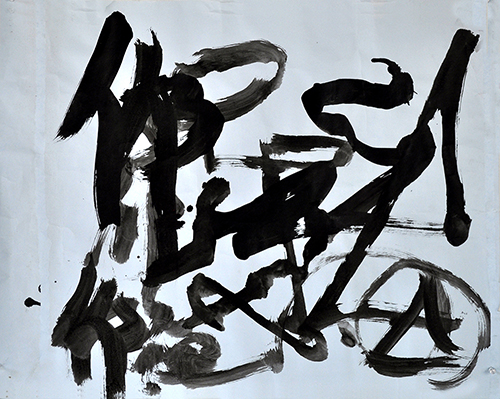 Astract Art by Lola Karpenka