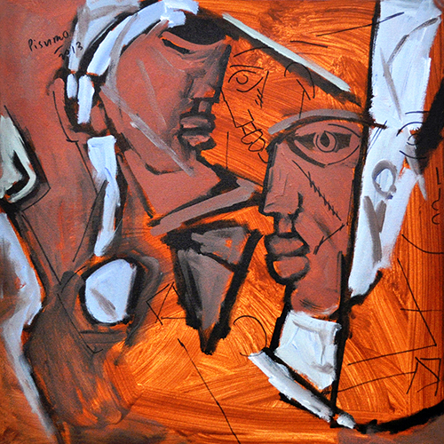 Untitled By Pissurwo  J. Suralkar   