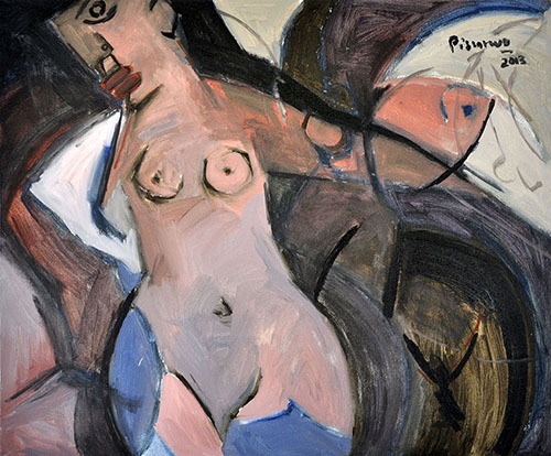 Untitled By Pissurwo  J. Suralkar   